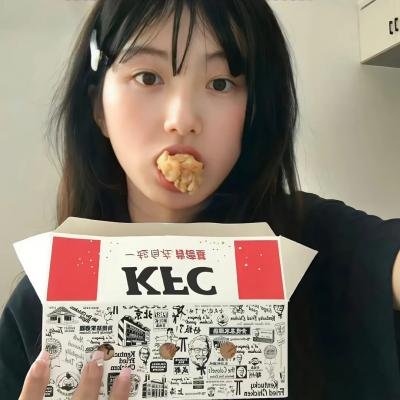 复仇游戏